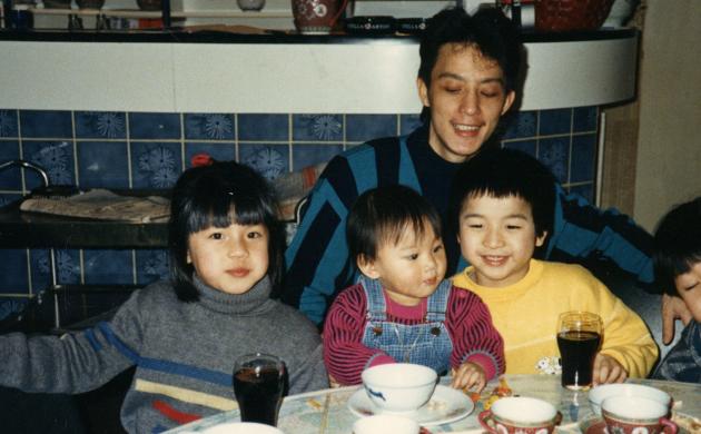 Familiegeluk